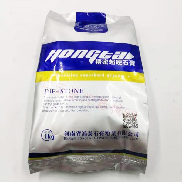 Bột thạch cao đổ mẫu siêu cứng type 4 Die Stone Super Hard Dental